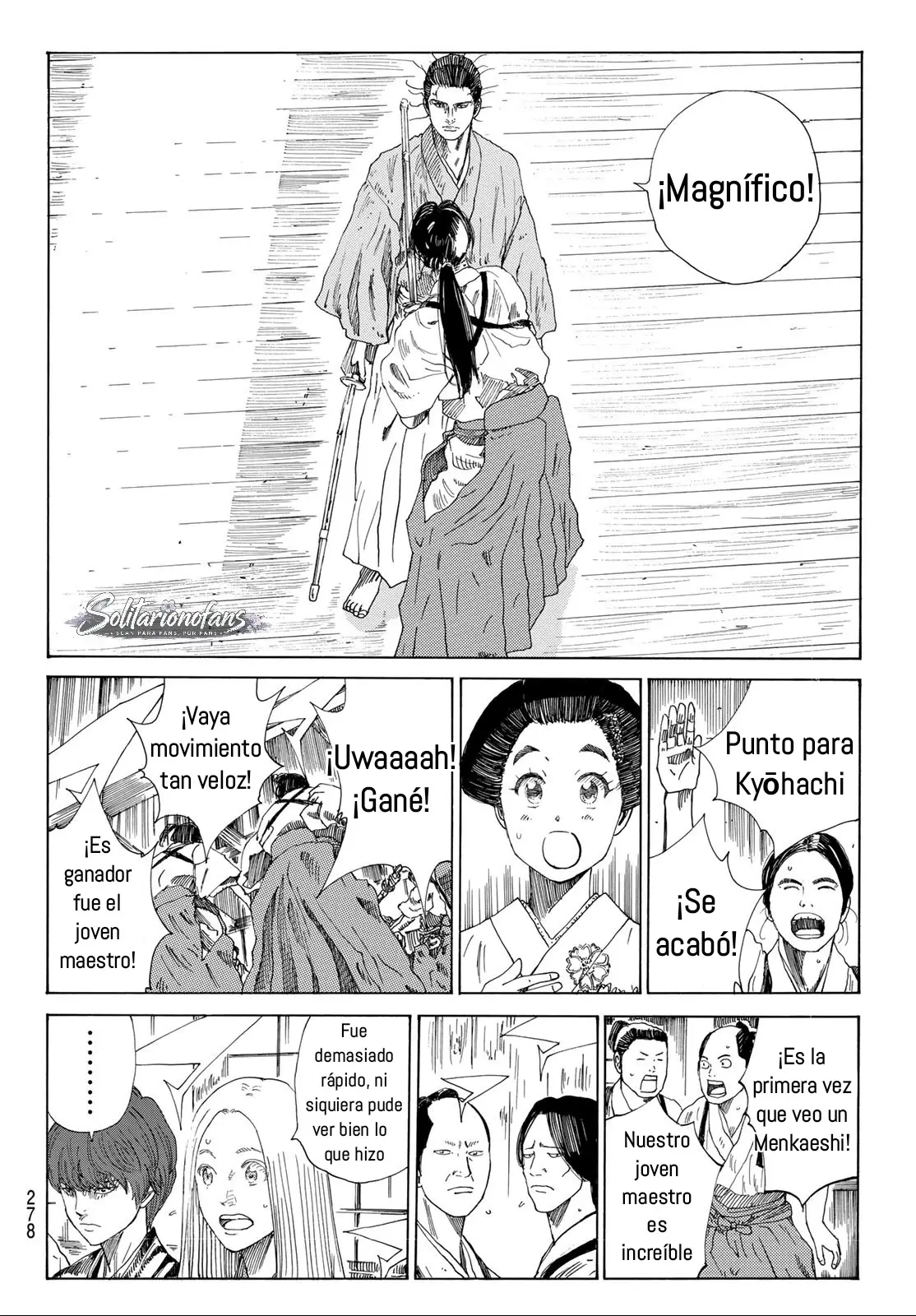 Ao no Miburo capítulo 48, página 9