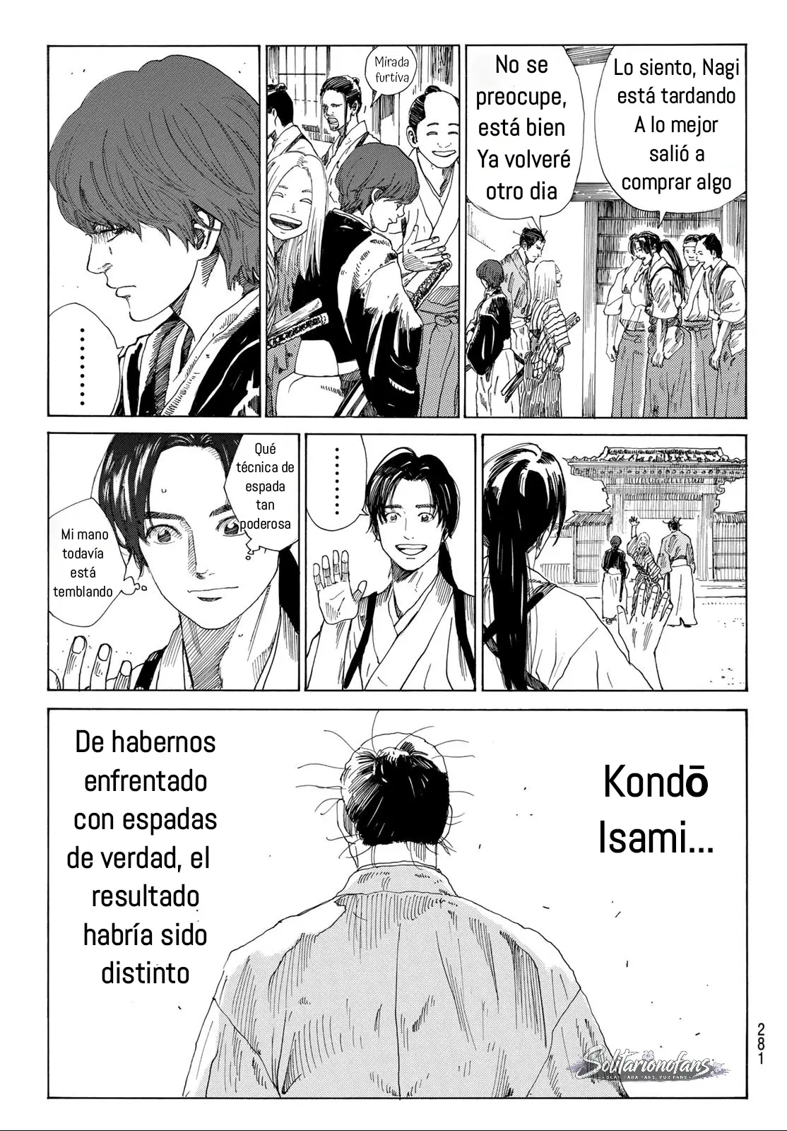 Ao no Miburo capítulo 48, página 12