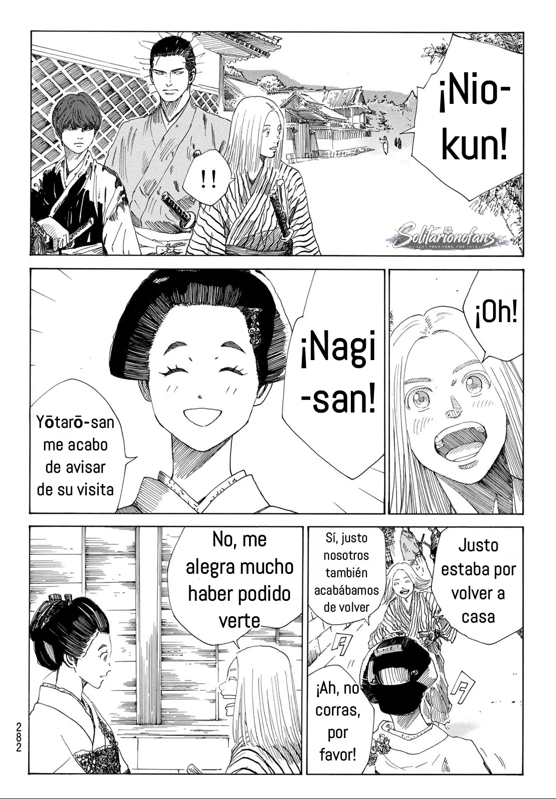 Ao no Miburo capítulo 48, página 13