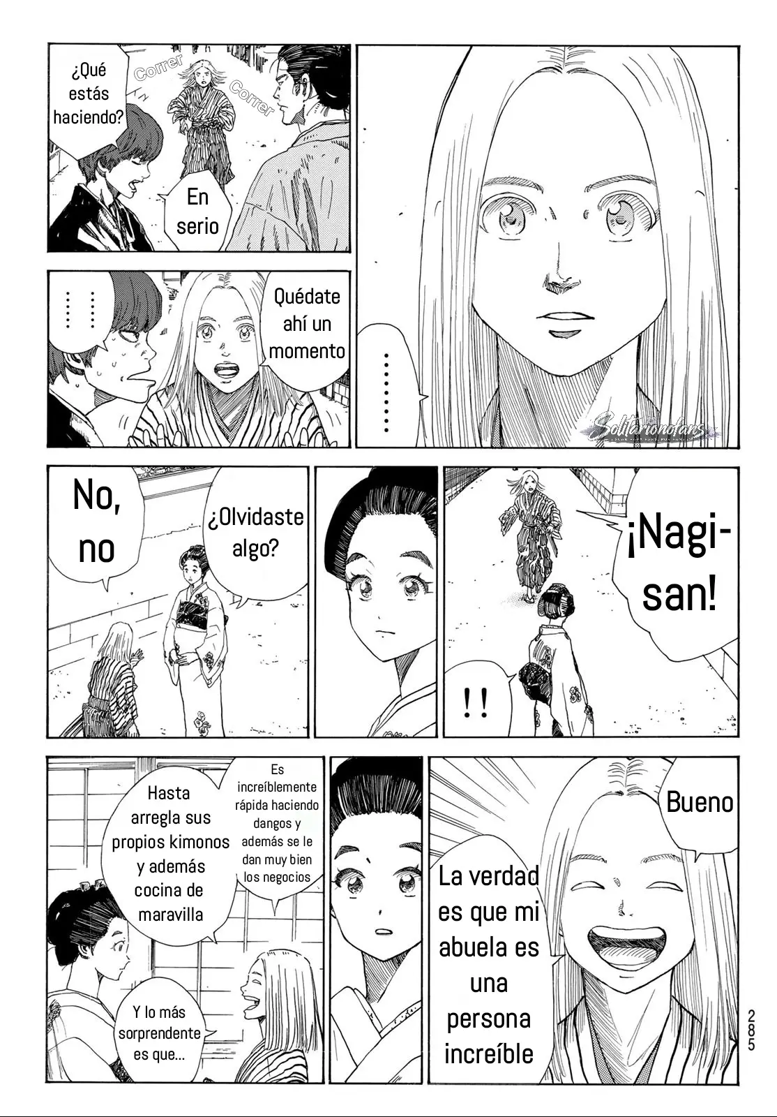 Ao no Miburo capítulo 48, página 16