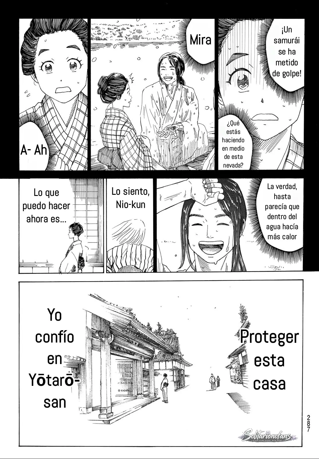 Ao no Miburo capítulo 48, página 18
