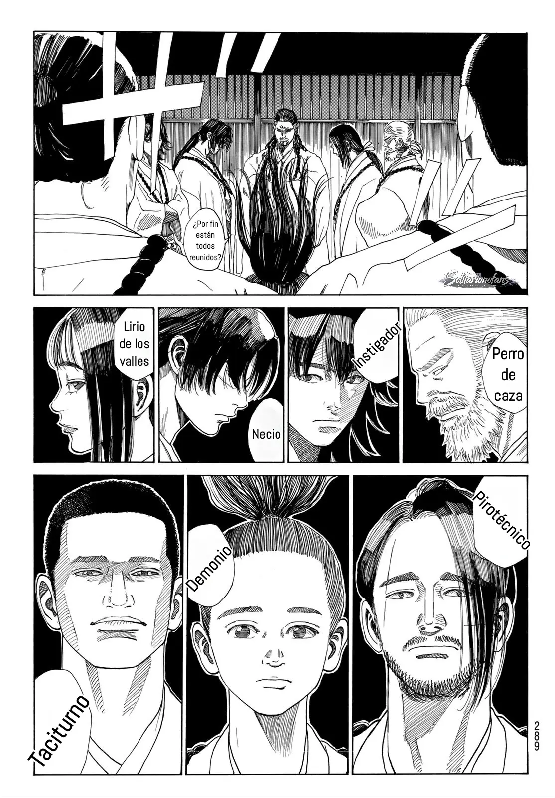 Ao no Miburo capítulo 48, página 20