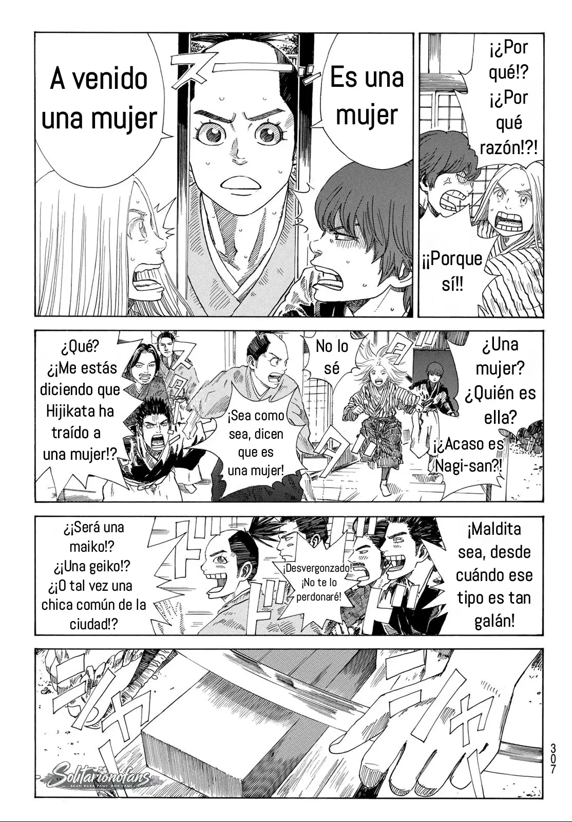 Ao no Miburo capítulo 49, página 4