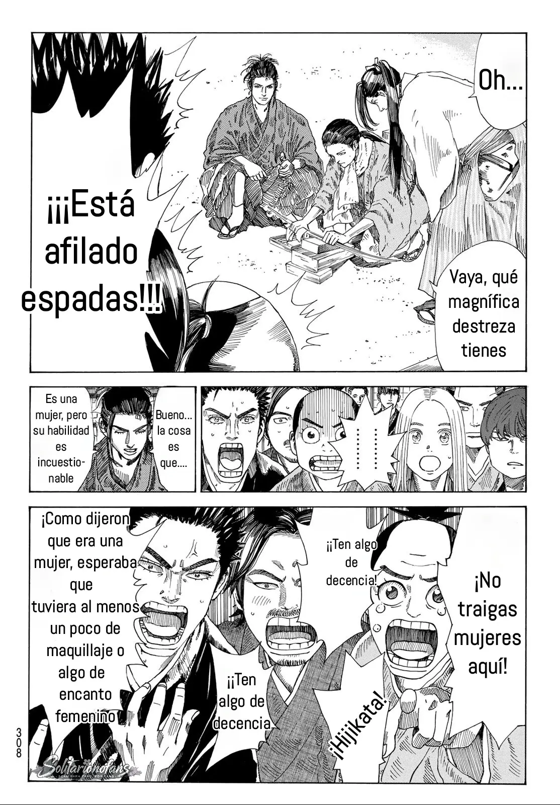 Ao no Miburo capítulo 49, página 5