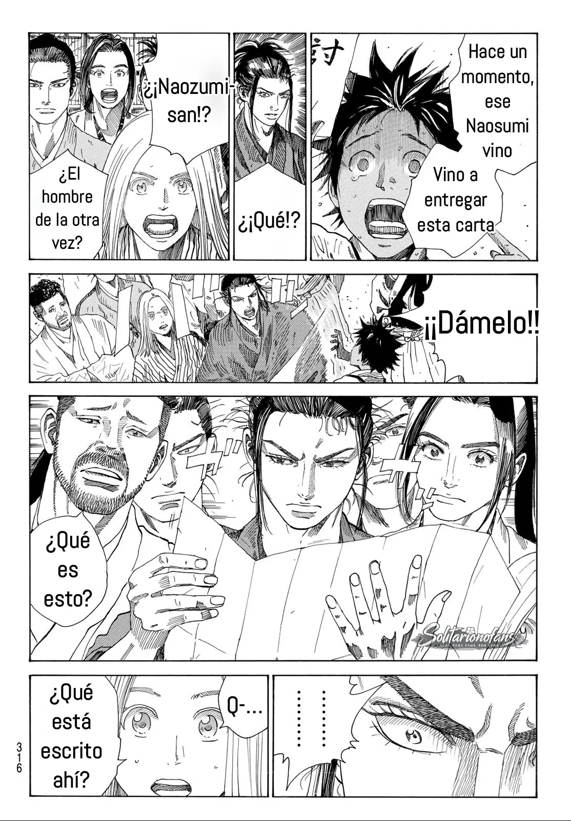 Ao no Miburo capítulo 49, página 13