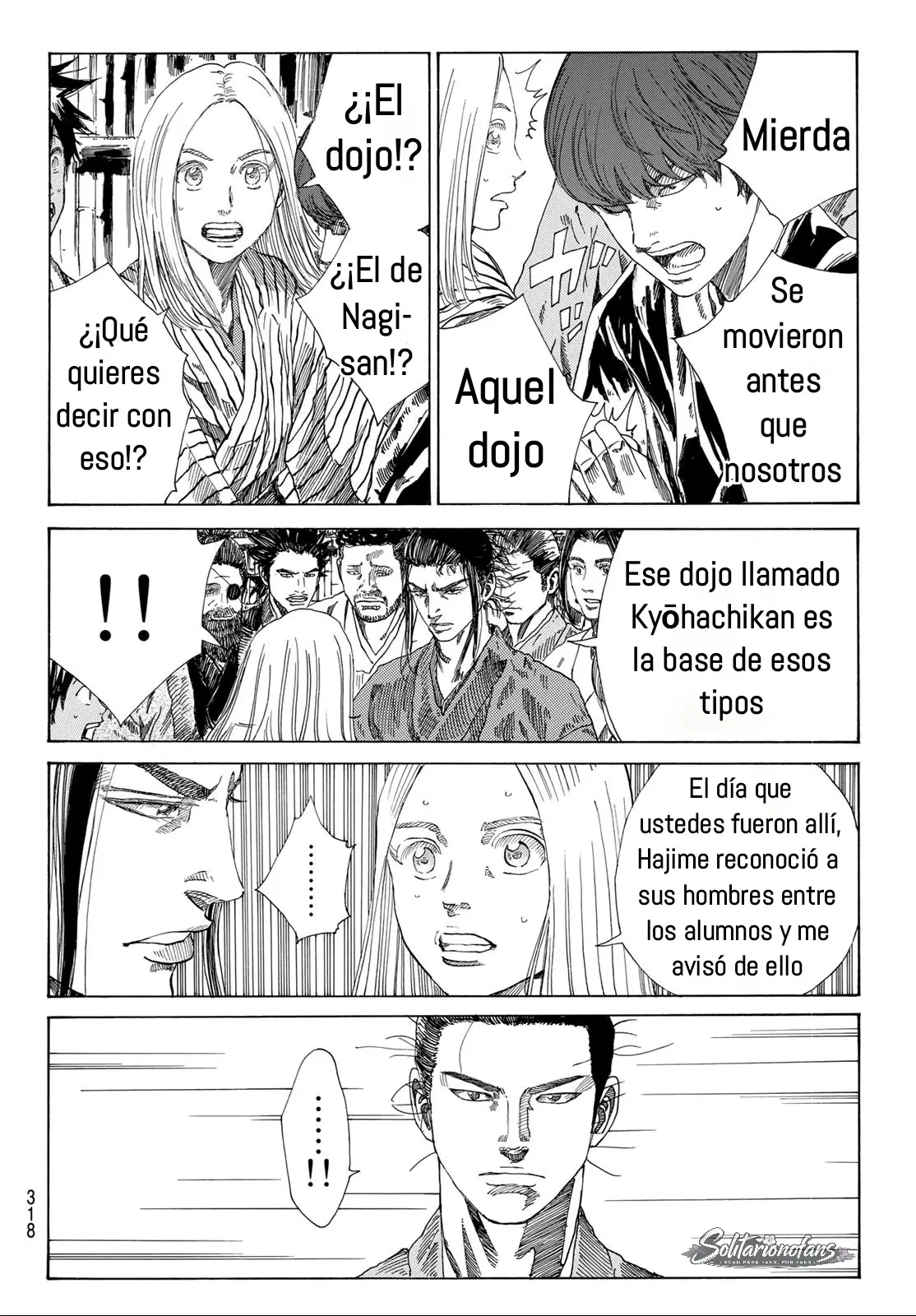 Ao no Miburo capítulo 49, página 15