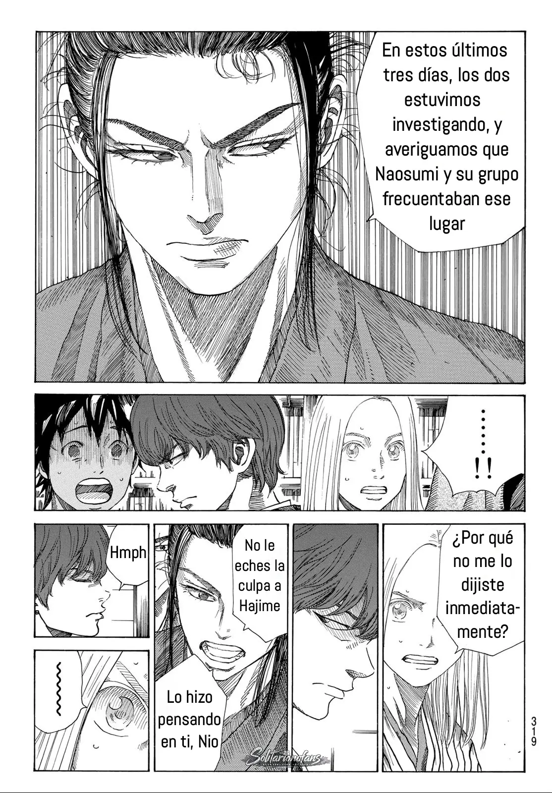 Ao no Miburo capítulo 49, página 16