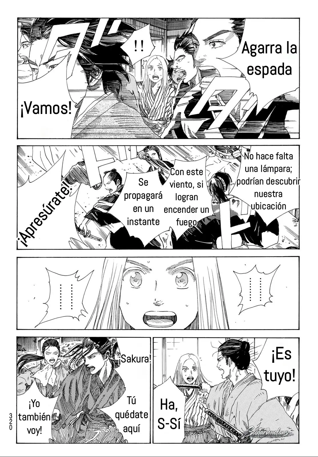 Ao no Miburo capítulo 49, página 17