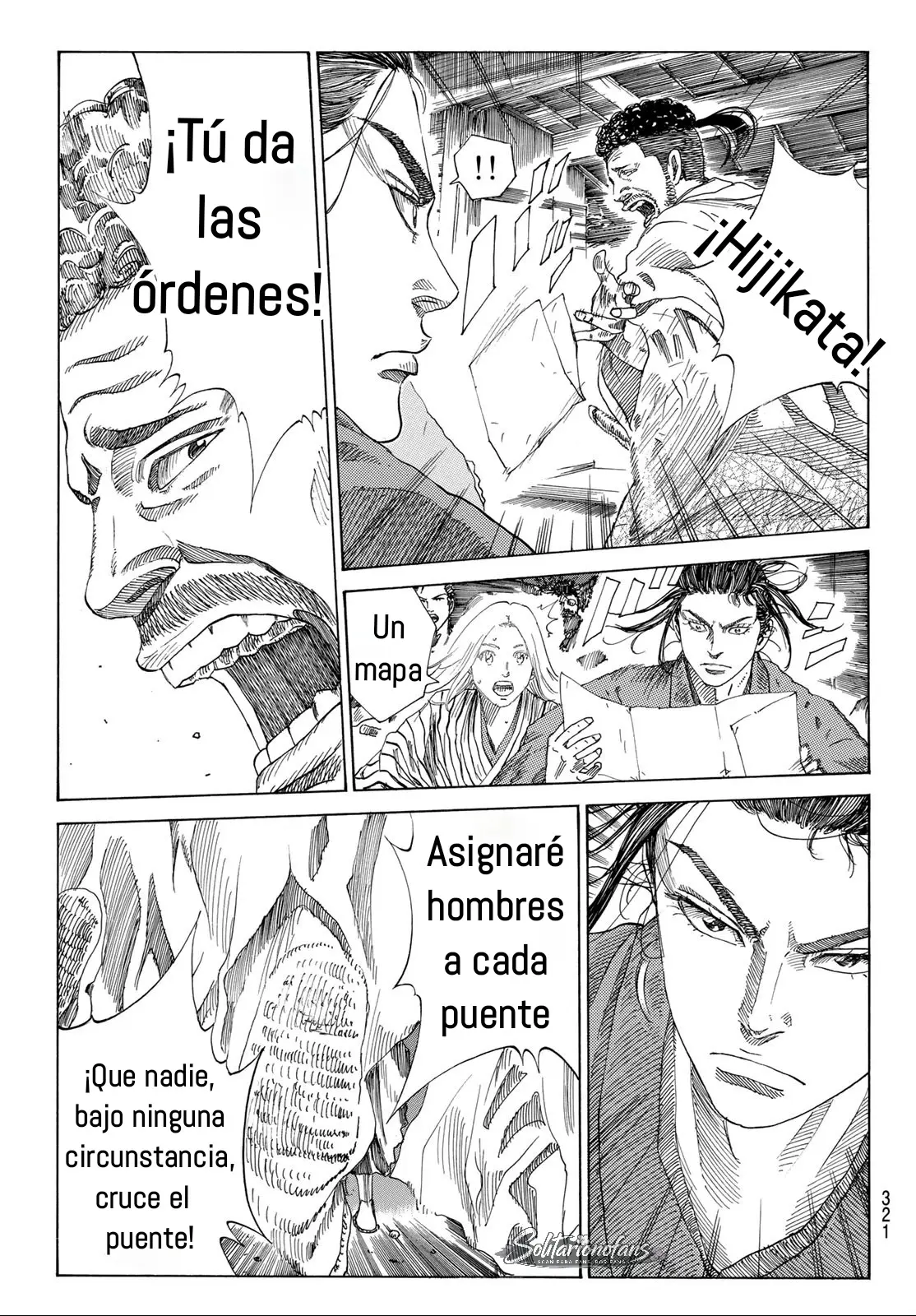 Ao no Miburo capítulo 49, página 18