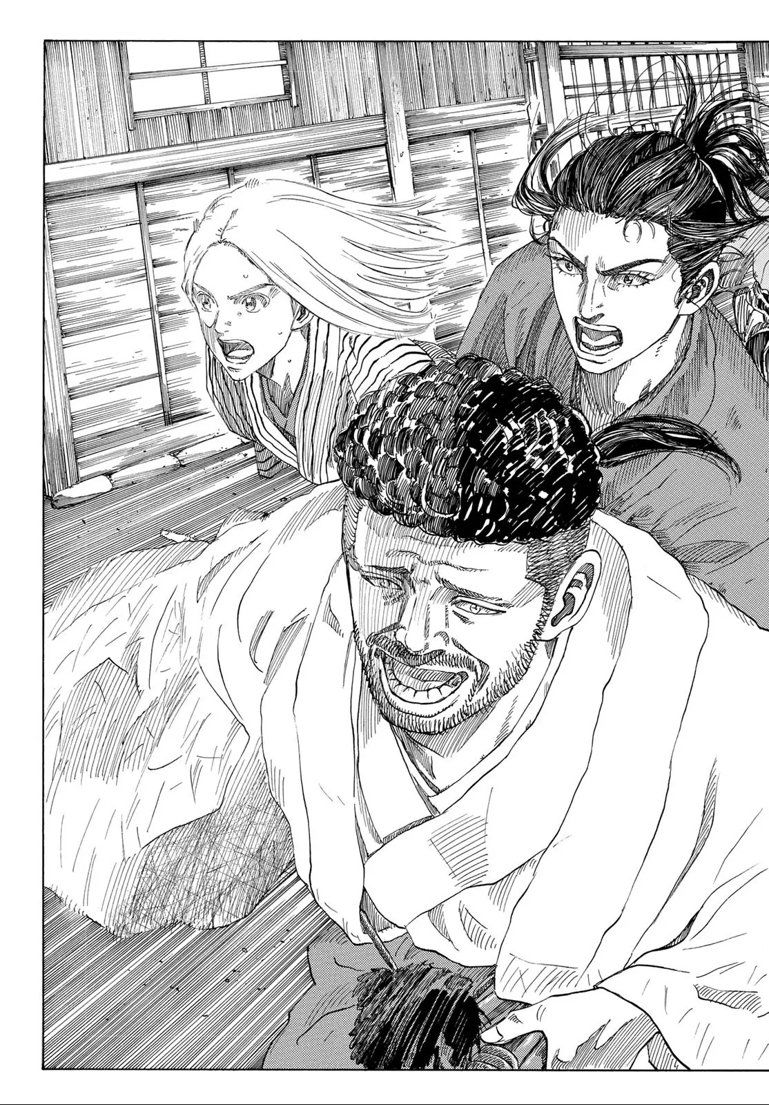 Ao no Miburo capítulo 49, página 20