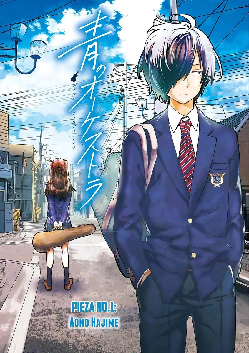 Ao no Orchestra capítulo 1, página 5