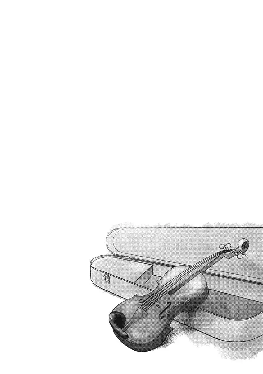 Ao no Orchestra capítulo 1, página 41