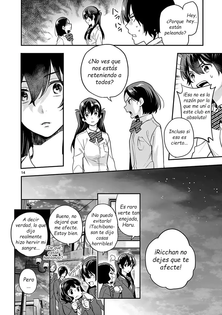 Ao no Orchestra capítulo 10, página 16