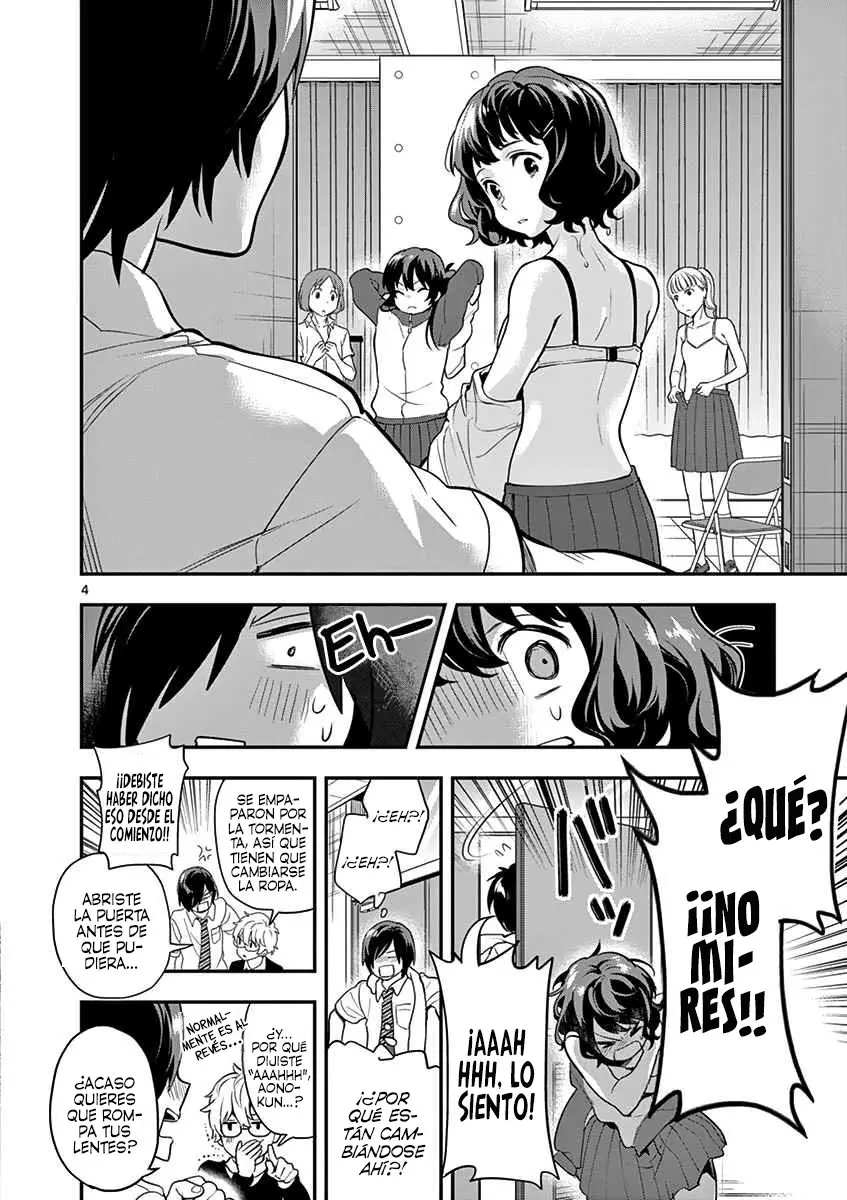 Ao no Orchestra capítulo 11, página 6