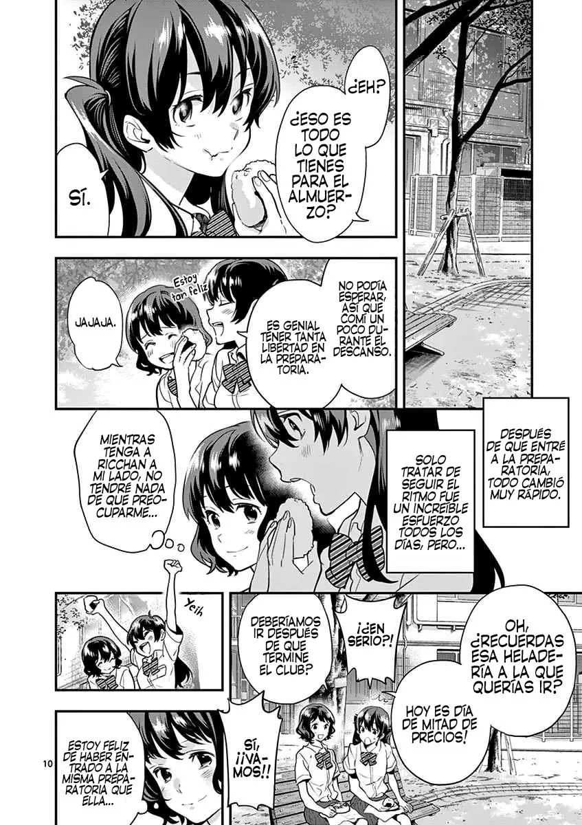 Ao no Orchestra capítulo 12, página 12