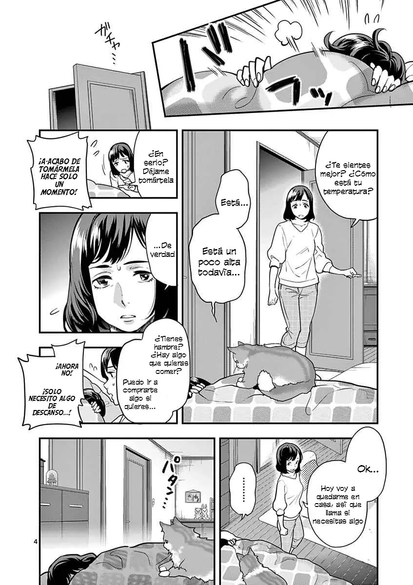 Ao no Orchestra capítulo 13, página 6