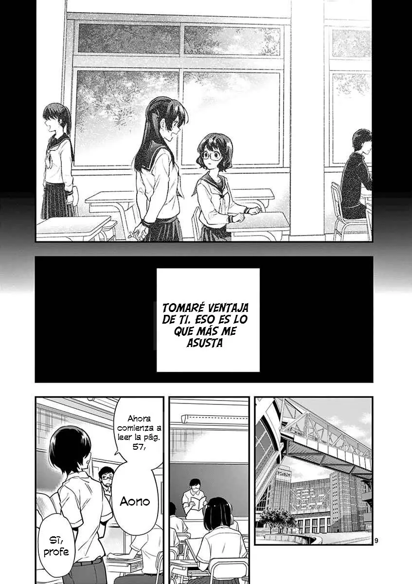 Ao no Orchestra capítulo 13, página 11