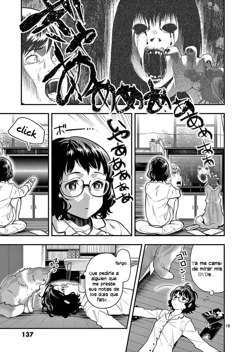 Ao no Orchestra capítulo 13, página 21