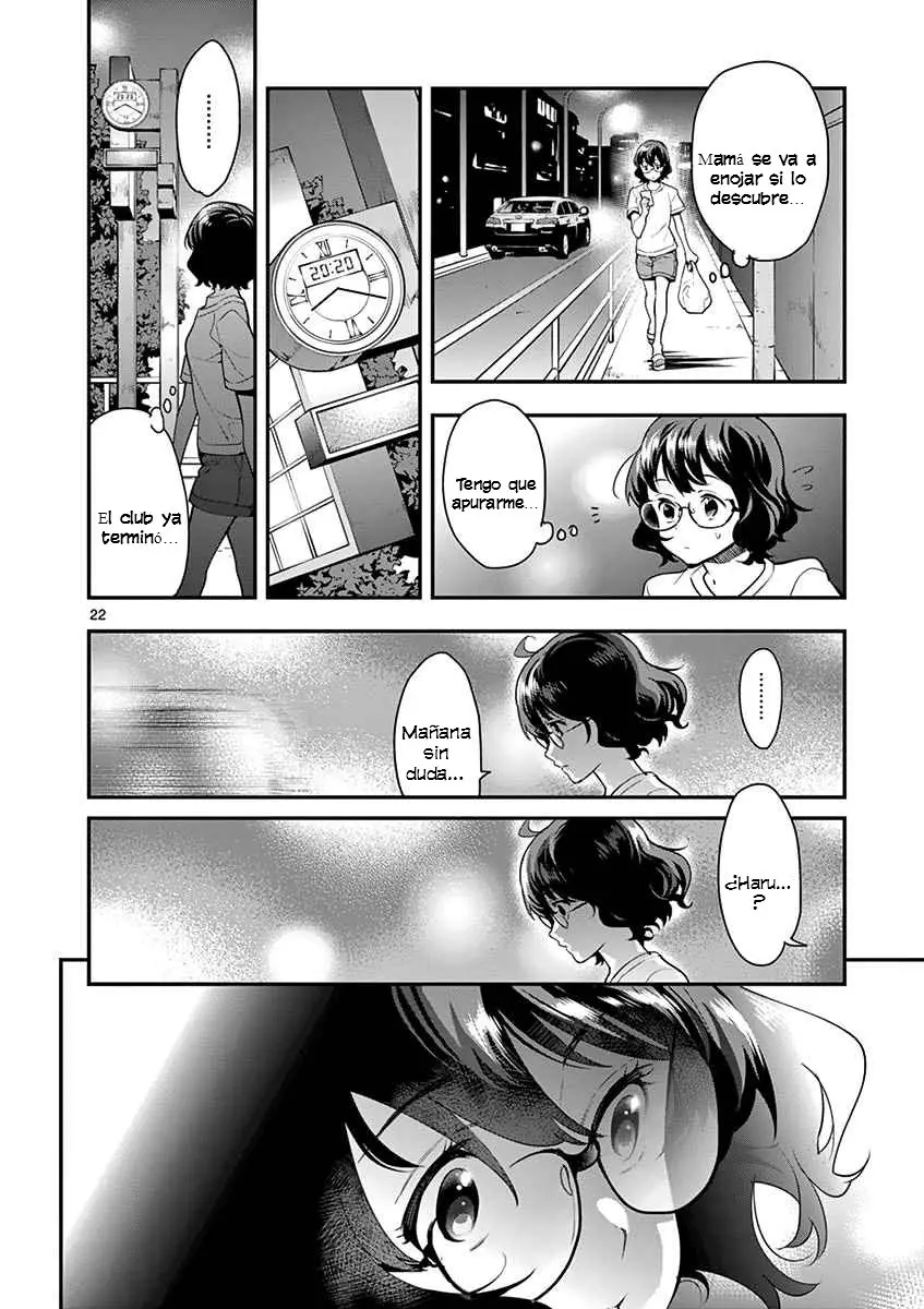 Ao no Orchestra capítulo 13, página 24