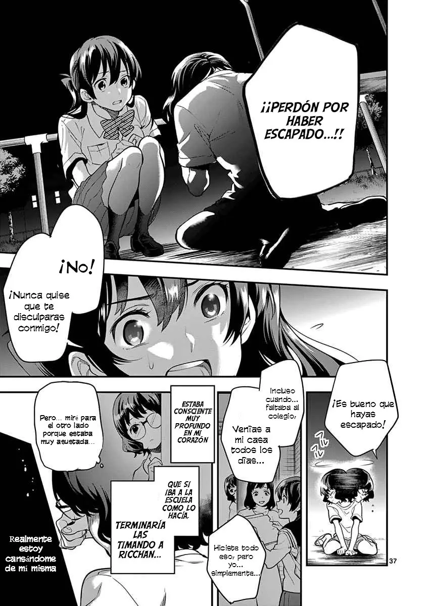 Ao no Orchestra capítulo 13, página 39