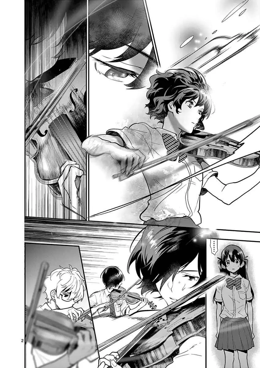 Ao no Orchestra capítulo 16, página 4