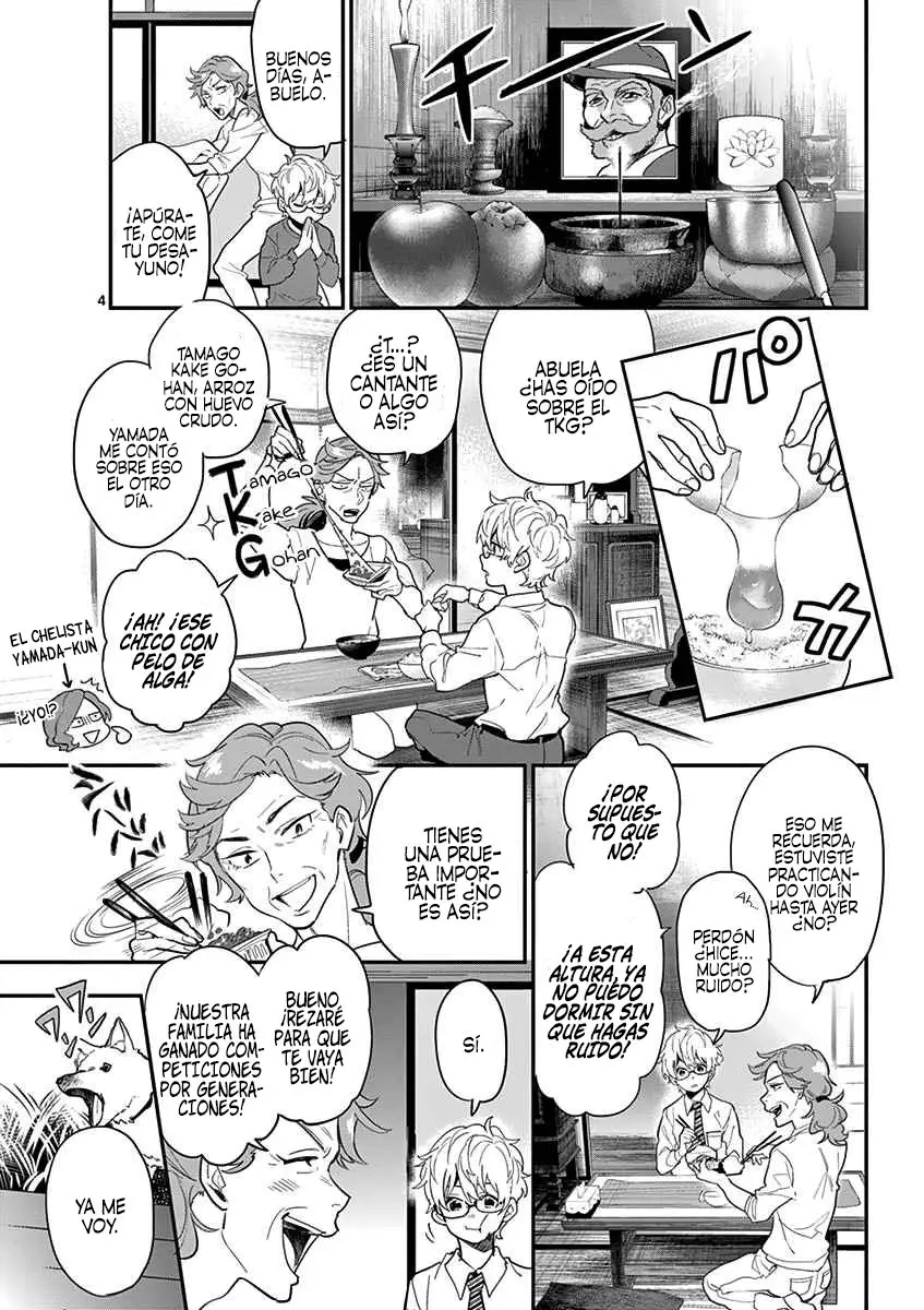 Ao no Orchestra capítulo 17, página 6