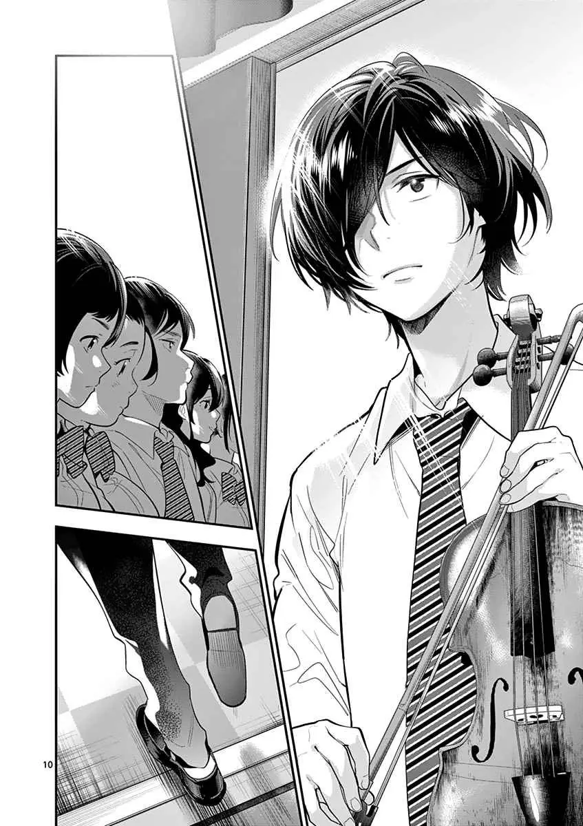 Ao no Orchestra capítulo 19, página 12