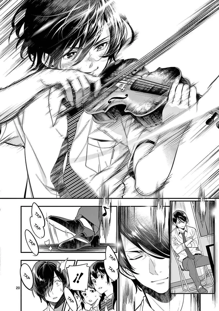 Ao no Orchestra capítulo 19, página 22