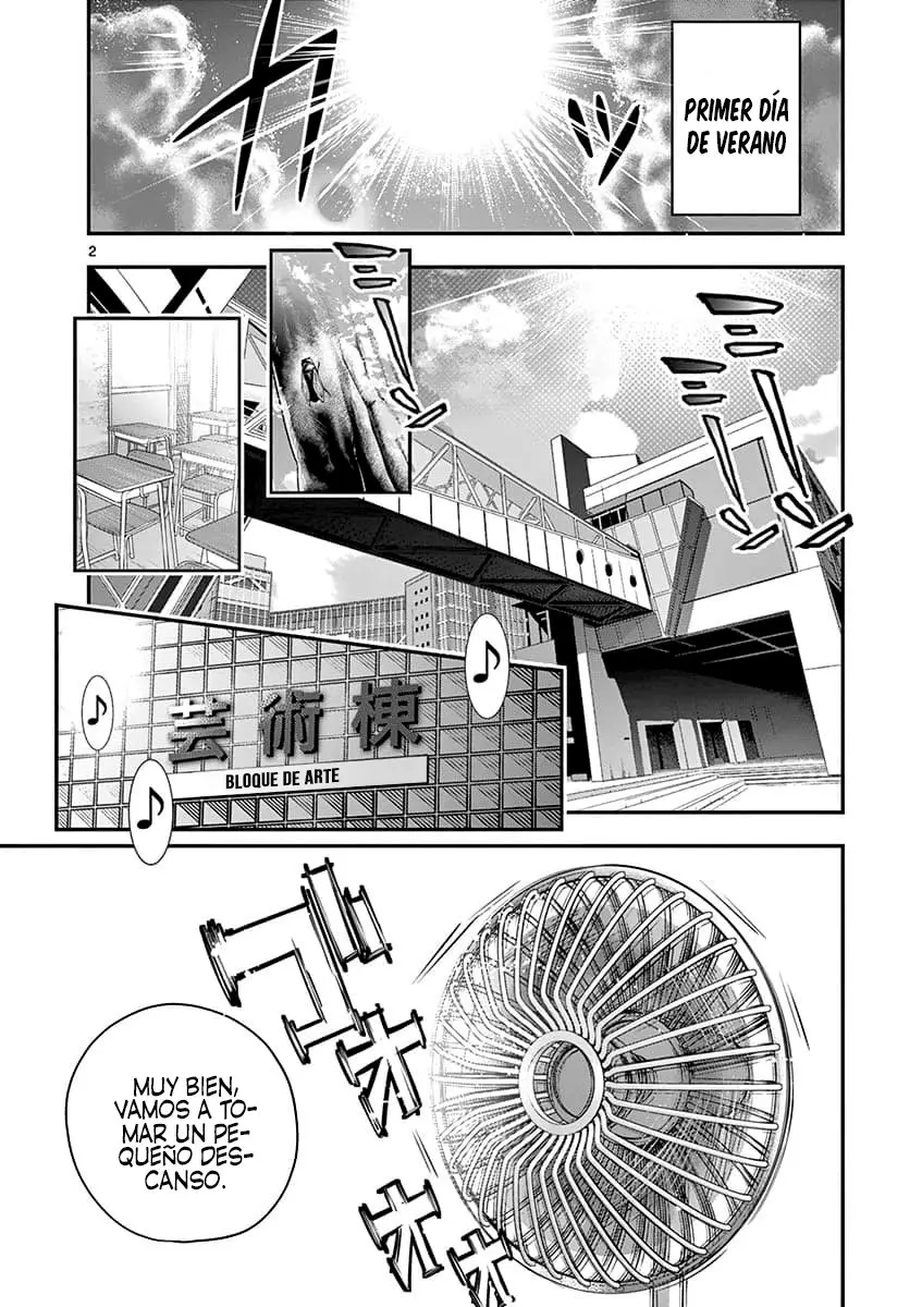 Ao no Orchestra capítulo 22, página 6