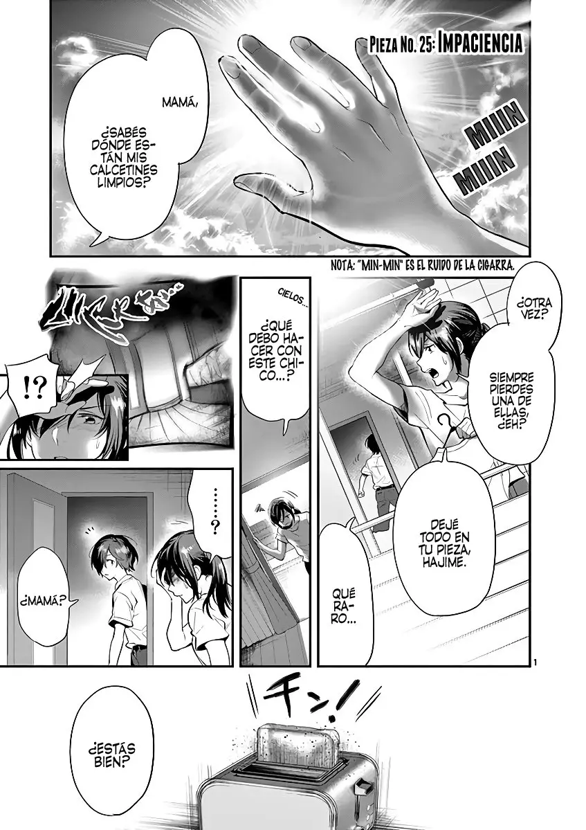 Ao no Orchestra capítulo 25, página 2