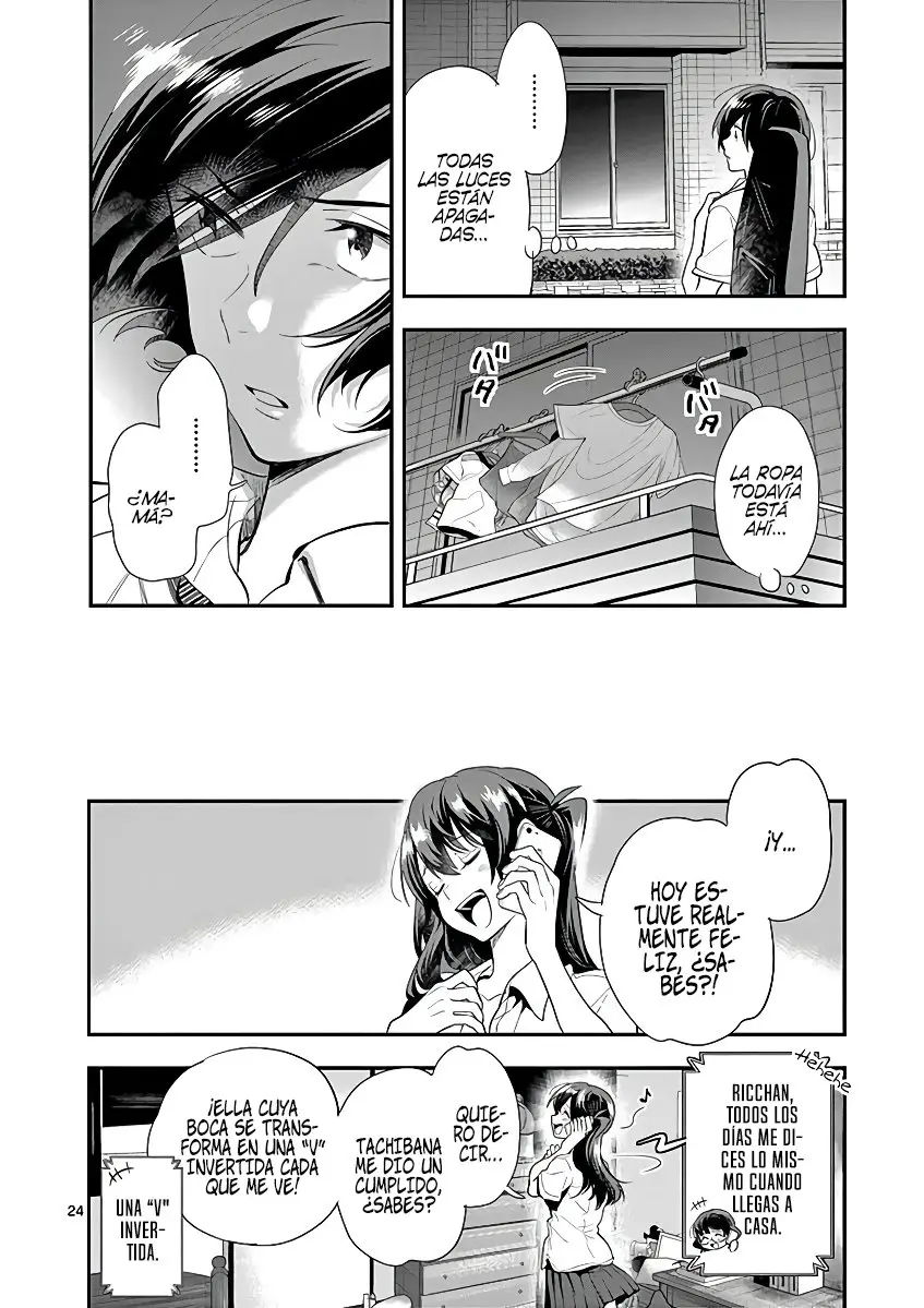 Ao no Orchestra capítulo 25, página 25