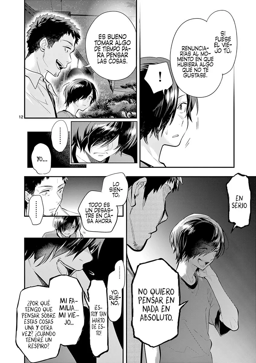 Ao no Orchestra capítulo 29, página 16