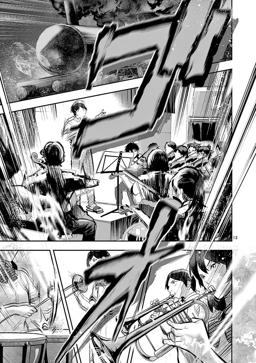 Ao no Orchestra capítulo 31, página 14