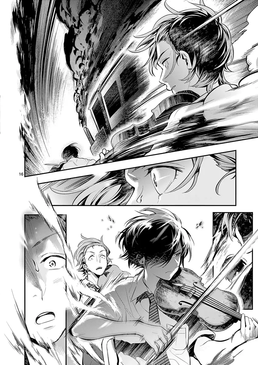 Ao no Orchestra capítulo 31, página 17