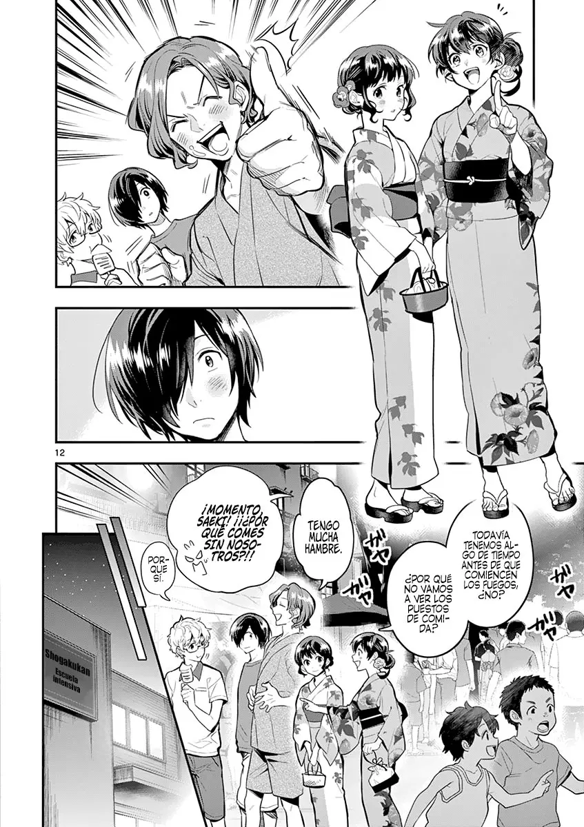 Ao no Orchestra capítulo 32, página 13
