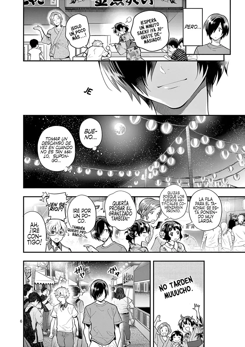 Ao no Orchestra capítulo 33, página 7