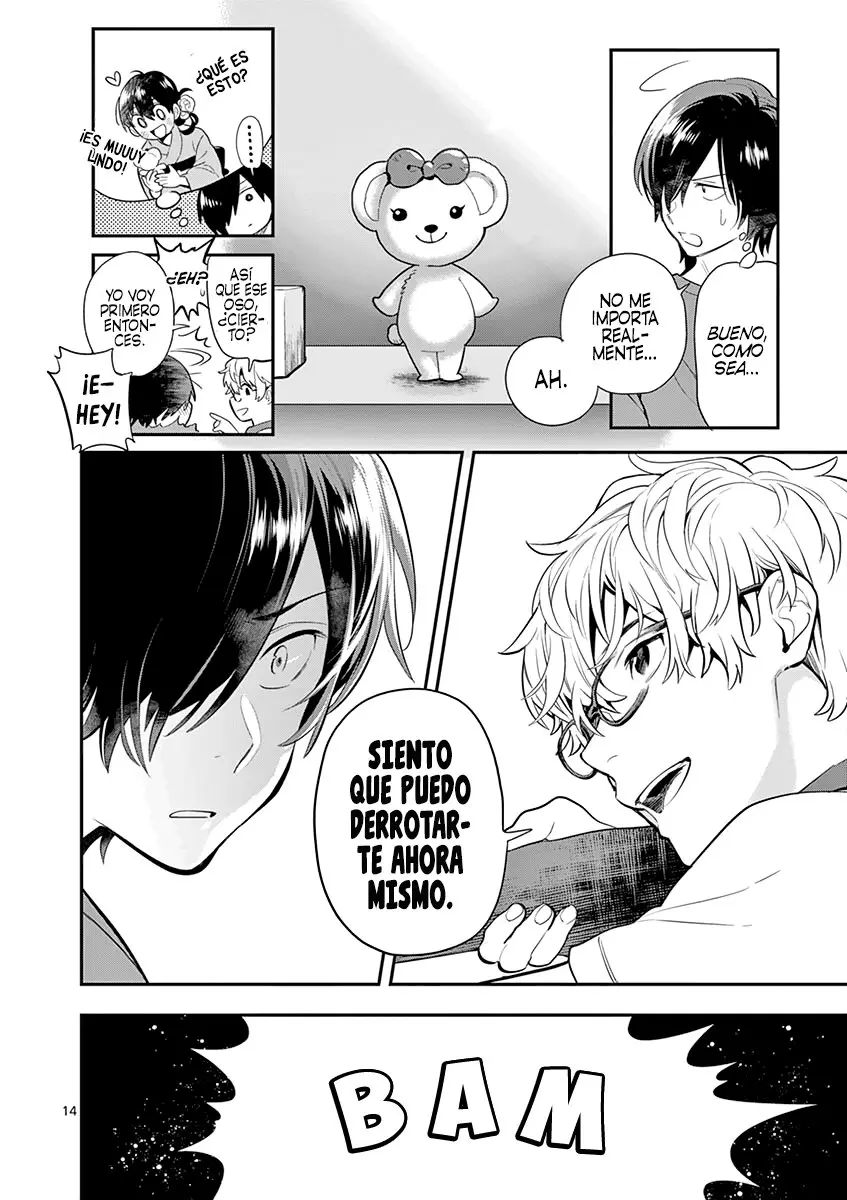 Ao no Orchestra capítulo 33, página 15