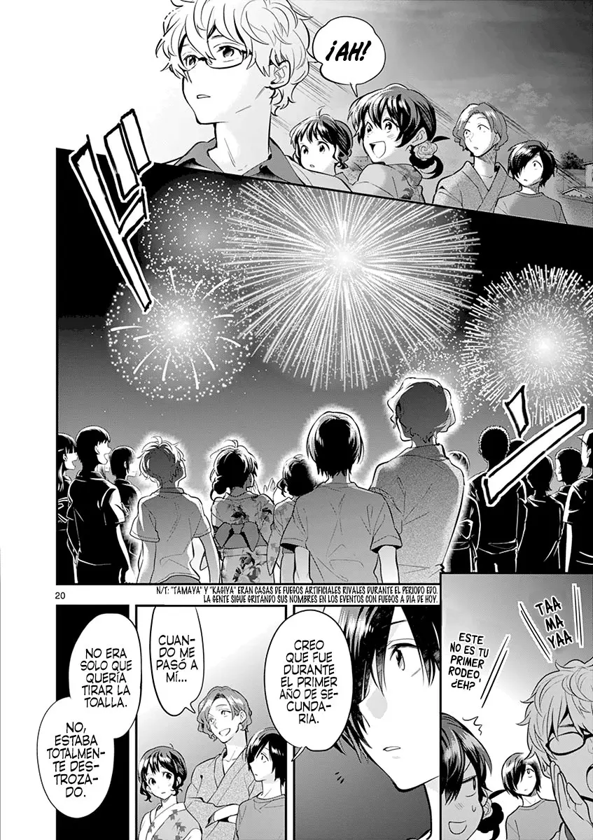 Ao no Orchestra capítulo 33, página 21