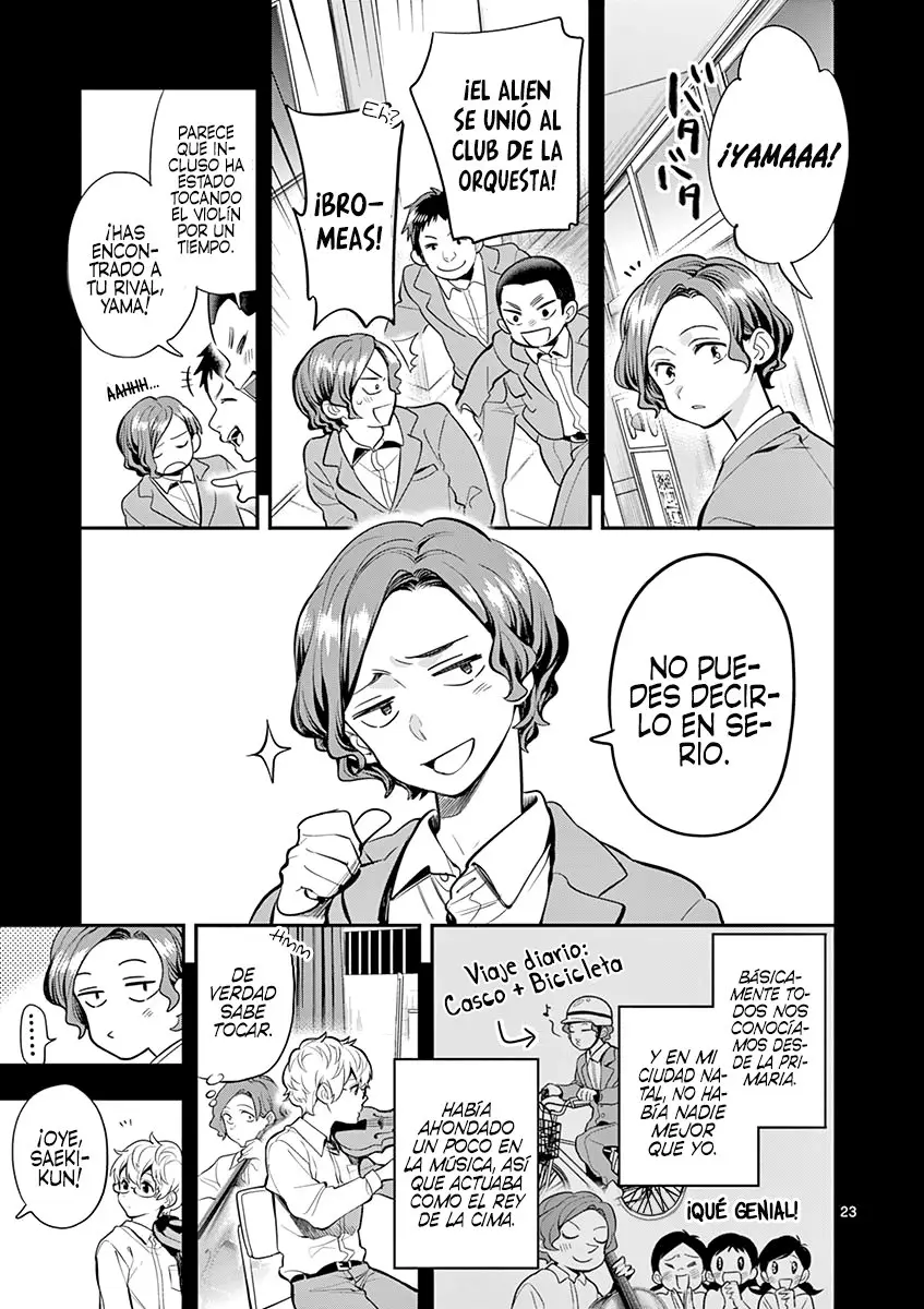 Ao no Orchestra capítulo 33, página 24