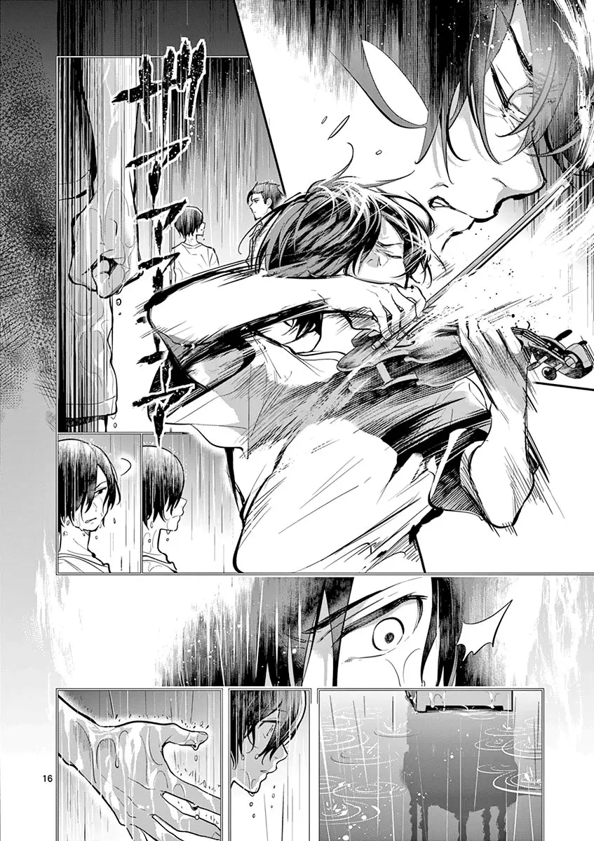 Ao no Orchestra capítulo 34, página 18