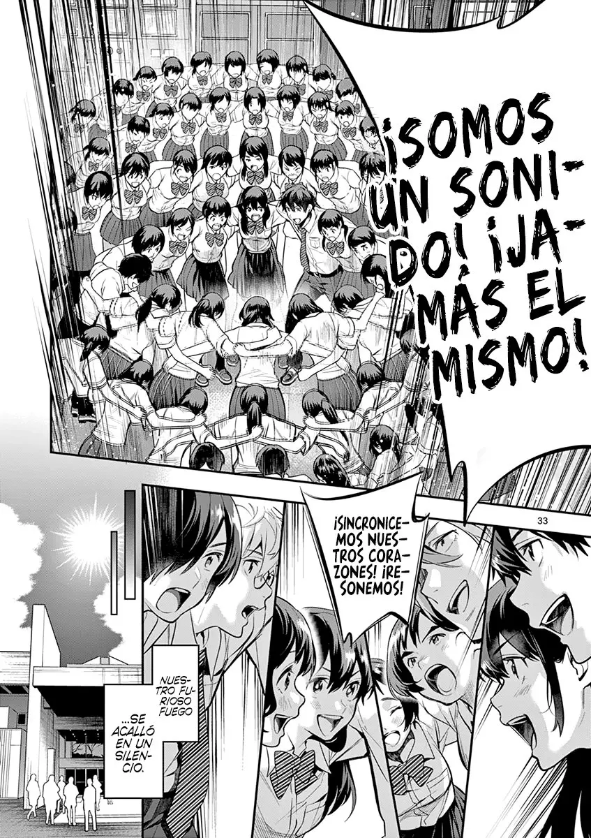 Ao no Orchestra capítulo 35, página 34