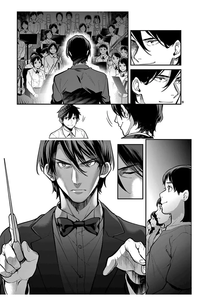 Ao no Orchestra capítulo 36, página 13