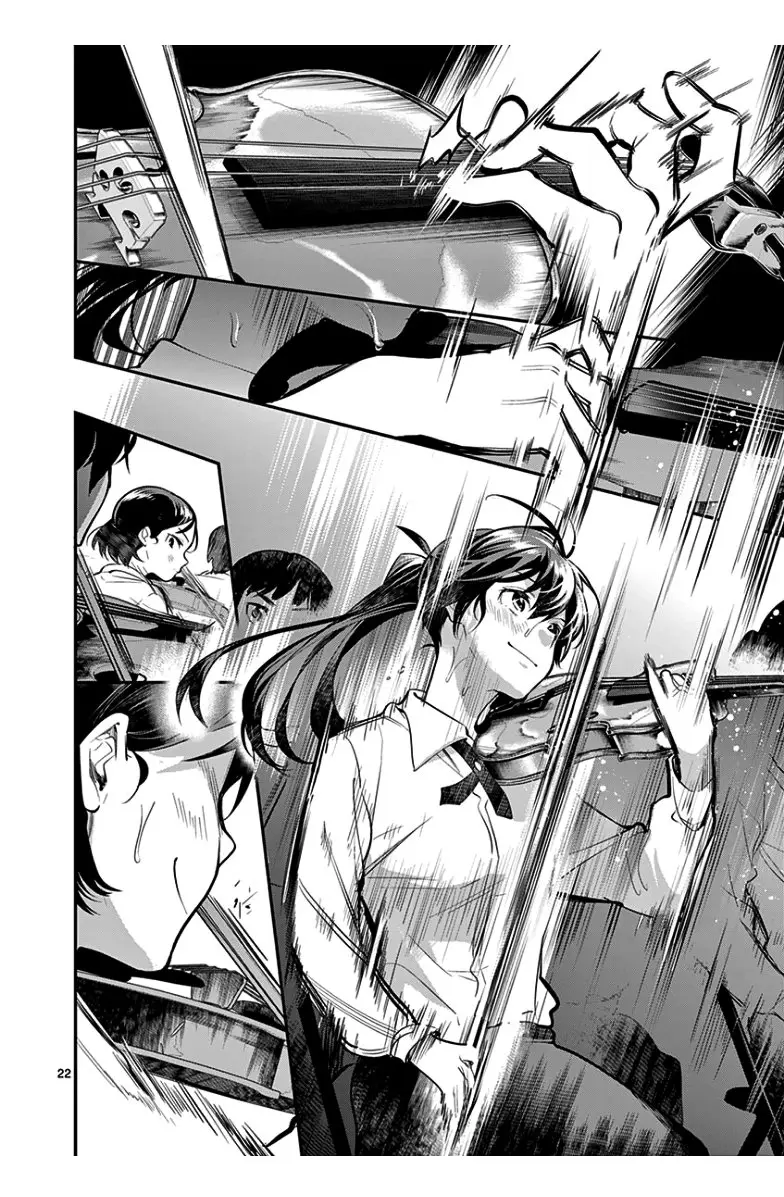 Ao no Orchestra capítulo 36, página 25