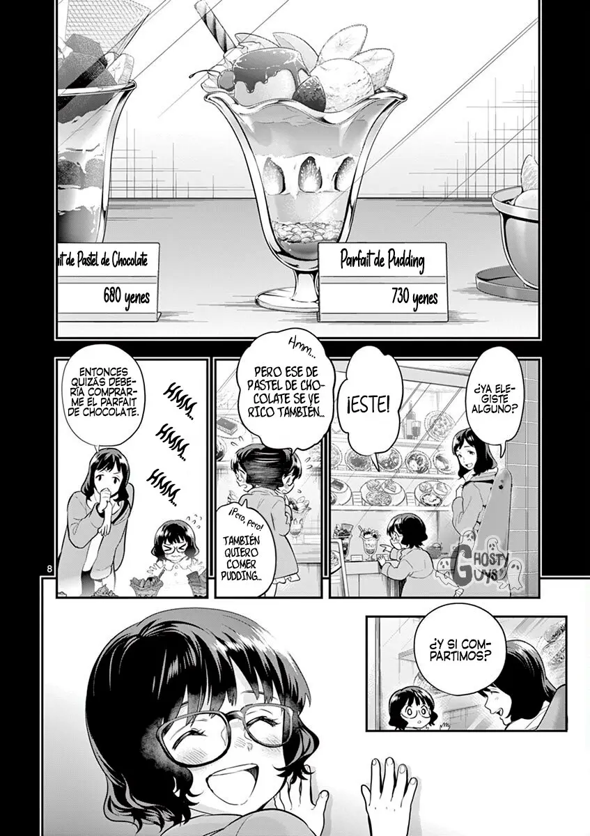 Ao no Orchestra capítulo 37, página 11