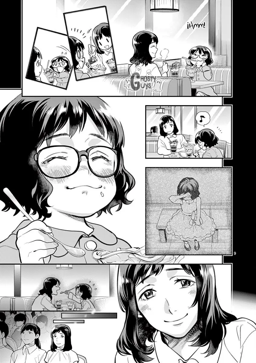 Ao no Orchestra capítulo 37, página 12