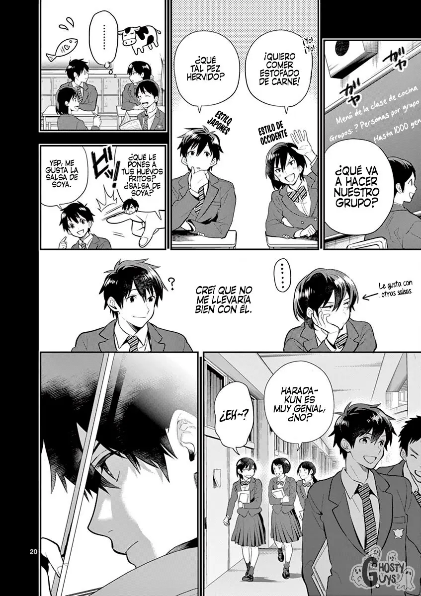Ao no Orchestra capítulo 38, página 21