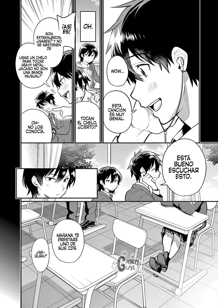 Ao no Orchestra capítulo 38, página 23