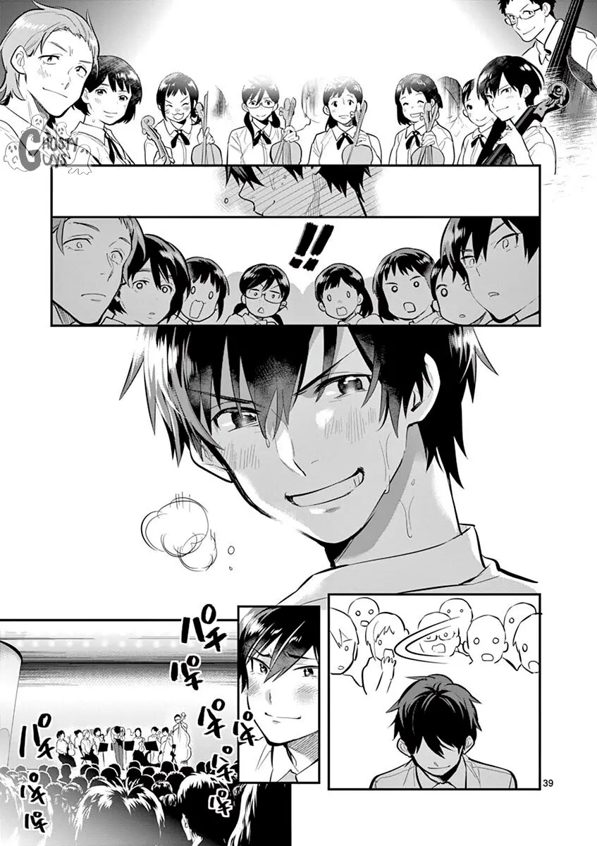 Ao no Orchestra capítulo 38, página 40