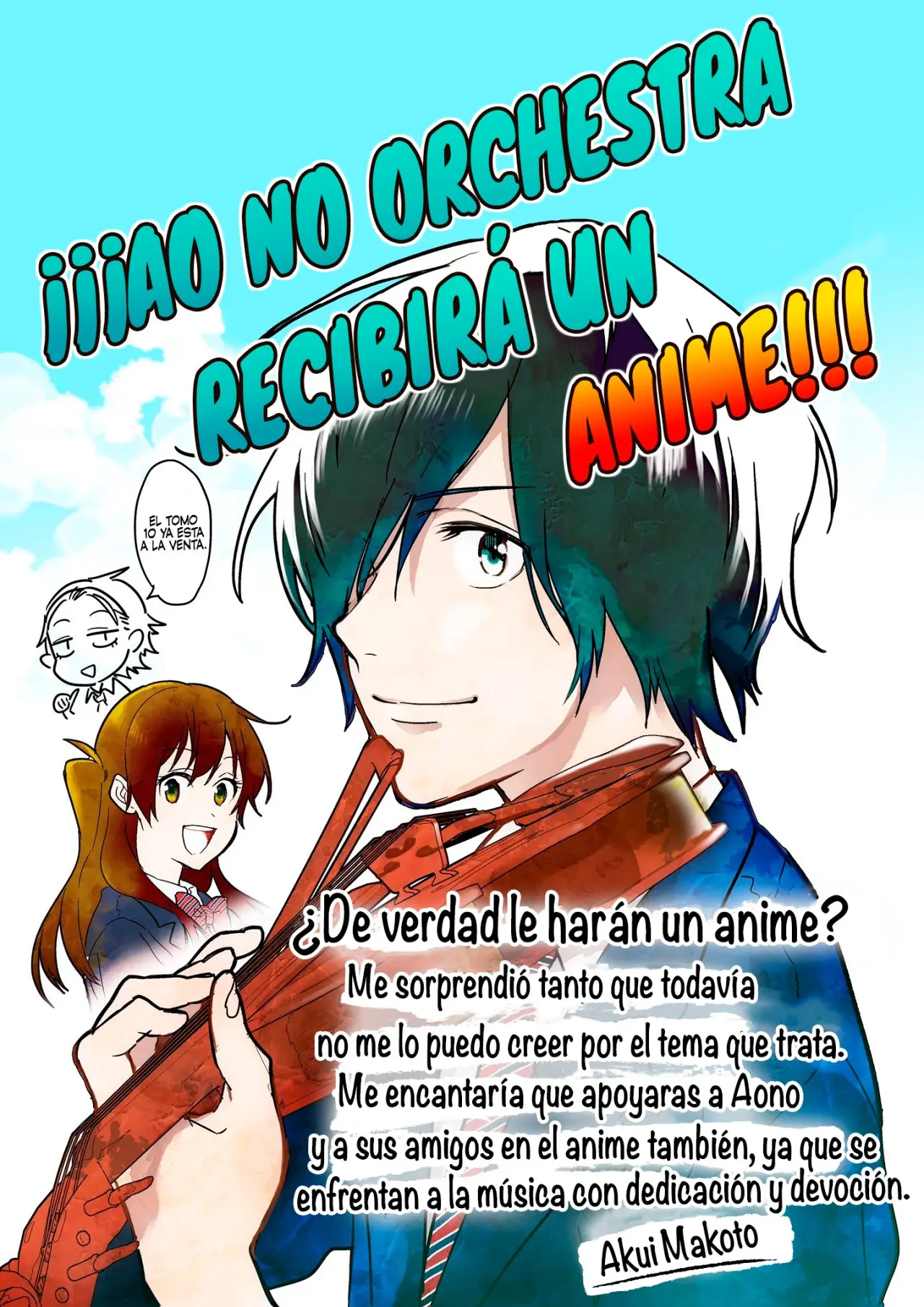 Ao no Orchestra capítulo 39, página 4