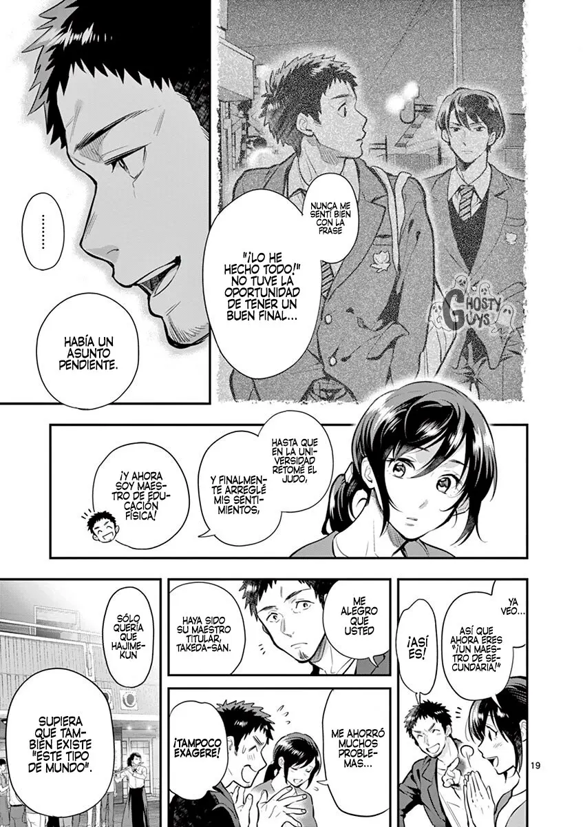 Ao no Orchestra capítulo 39, página 23